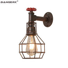 Tubulação de água industrial luz do vintage conduziu a lâmpada parede loft edison arandela luzes ferrugem ferro decoração para casa iluminação retro luminária 2024 - compre barato