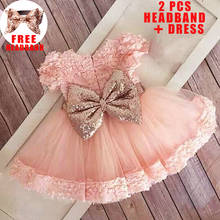 Infant Sequin Bow Dress for Girl Baby Christening First 1st Birthday Dress Party Baptism White Dresses for Baby Toddler Vestido 2024 - купить недорого