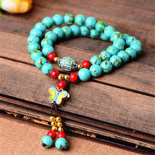 Mala Buddhist Beads Meditation Rosary Yoga Bracelet For Women Turquoise Beads Cloisonne Butterfly Bracelet Chakra Jewellery Gift 2024 - buy cheap