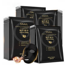 Hydrating Snail Essence Black Mask Face Acne Treatment BlackHead Remove Whitening Facial Mask Shrink Pores Skin Care Korean 2024 - buy cheap