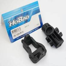 OFNA/HOBAO RACING 1/8 HYPER MT PLUS Nylon mixed carbon 94013 1pair/bag STEERING KNUCKLE & HINGE PIN UPRIGHT for rc parts 2024 - buy cheap