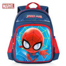 Mochila escolar de gran capacidad para niños de 6 a 10 años, maletín auténtico de escuela primaria de Disney, Spiderman autorizado 2024 - compra barato