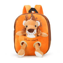 Cartoon Kids Plush Lion Backpacks Baby Toy Schoolbag Student Kindergarten Backpack Cute Children School Bags For Girls Boys 2024 - buy cheap
