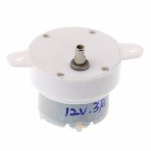 DC 12V 3 RPM High Torque Cylinder Electric Micro Motor Gearbox Slow Down Mute 2024 - buy cheap