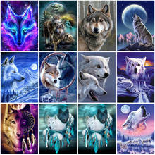 DIY Wolf 5D Diamond Painting Full Round Drill Animal Diamond Embroidery Cross Stitch Kits Mosaic Wall Art Home Decor 2024 - buy cheap