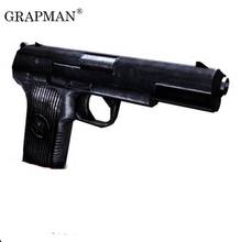 Modelo de pistola de papel, 1:1, 54 tipos, armas y armas de fuego, 3D estéreo, dibujos hechos a mano, mosaico militar, Juguetes 2024 - compra barato