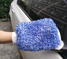 1 шт., салфетка для мытья автомобиля, из микрофибры 2024 - купить недорого