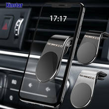 Pegatina de soporte de teléfono para coche, accesorios de estilismo para automóvil, para Volkswagen SCIROCCO 2024 - compra barato