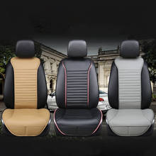 1 piece pu leather car seat cushion Car accessories anti-skid car seat cover feel good universal non-slip seat cover 2024 - buy cheap