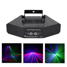 6 Lens RGB Meteor Shower Moving Ray Beam Optical Nets Effect Lamp Wedding Party Show Projector DMX DJ Laser Stage Lighting A-X6 2024 - buy cheap