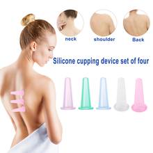 4PCS/Set Silicone Body  Cup Set For Face Neck Back Eyes Massage Vacuum Cans Anti-cellulite Massager Suction Cup Treatment 2024 - buy cheap