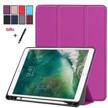 Smart Cover for iPad Air 3rd Generation 10.5inch 2019 Case with Pencil Holder A2152/A2123/A2153 PU Leather Folio Case with Pen 2024 - buy cheap