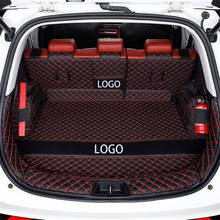 Full Set Waterproof Car Trunk Mat For Peugeot 2008 (2014-2020 years) Car Styling Custom-Made Car Cargo Liner Interior Accessorie 2024 - buy cheap