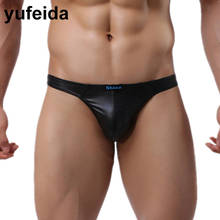 Sexy Mens Briefs Faux Leather Thongs Sexy Men Underwear Briefs Low Rise Underpants Male Gay Sissy Panties Bulge Pouch Jockstrap 2024 - buy cheap