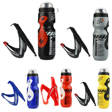 650ml Bicycle Waterbottle Mountain Road Bike Water Bottle With Holder Cage Outdoor Cycling Kettle Bike Accessory 2024 - buy cheap