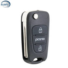 3 Button Replacement Shell Folding Remote Key Case Fob for Kia Picanto 2024 - buy cheap