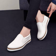 Zapatos de mujer salvajes Lok Fu, conjunto perezoso de pies pequeños, zapatos blancos A Pedal, zapatos informales para estudiantes, novedad de primavera 2019 2024 - compra barato