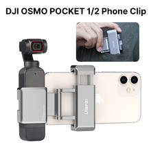 Ulanzi ST-24 Dji Osmo Pocket 1 2 Foldable Mount Holder Phone Mount Vlog Clip With Cold Shoe for Tripod Microphone LED Light 2024 - buy cheap