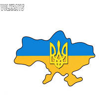 Volkrays criativo etiqueta do carro ucrânia bandeira tridente mapa acessórios ucranianos reflexivo decalque vinil à prova dwaterproof água, 9cm * 13cm 2024 - compre barato