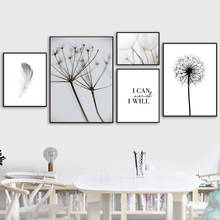 Pena dandelion parede arte da lona citações nordic posters e cópias preto branco fotos para sala de estar decoração casa 2024 - compre barato