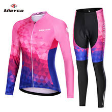 Mieyco-maillot De Ciclismo transpirable para mujer, ropa femenina para bicicleta De montaña, uniforme De Ciclismo De montaña, novedad 2024 - compra barato