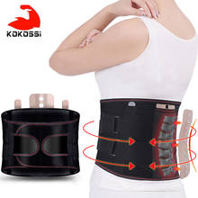 KoKossi New Orthopedic Tourmaline Self-heating Magnetic Steel Bone Waist Widen Belt Lumbar Support Back Brace Belt With 3pcs Pad 2024 - buy cheap