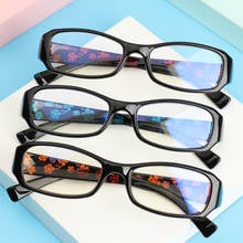 Ultraleve óculos de leitura proteção para os olhos unisex anti luz azul leitura presbiopia óculos moda retro impressão flor eyewear 2024 - compre barato