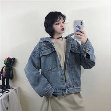 ZG1138 2020 New spring autumn women fashion vintage loose long sleeve short section denim jacket cheap wholesale 2024 - buy cheap