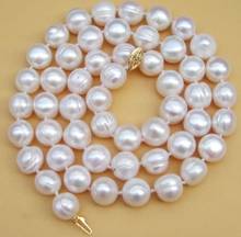 REAL CLASSIC +++ 10-11MM SOUTH SEA WHITE BAROQUE PEARL NECKLACE 18INCH 2024 - buy cheap