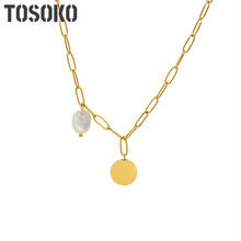 TOSOKO Stainless Steel Jewelry Special Shaped Baroque Pearl Necklace Women's Fashion Clavicle Chain BSP1032 2024 - buy cheap