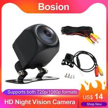 Автомобильная камера заднего вида Bosion AHD, камера видеонаблюдения с эффектом «рыбий глаз», 720P/1080P, угол обзора 170 градусов, функция ночного видения 2024 - купить недорого