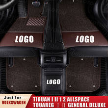 Пользовательские автомобильные коврики для vw Volkswagen Tiguan I II 1 2 Allspace TOUAREG 1 2 General Deluxe 5 мест SUV Кожаный Автомобильный Коврик для багажника 2024 - купить недорого