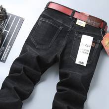 Sulee marca jeans 2020 nova quente algodão jeans dos homens de alta qualidade famosa marca denim calças macias dos homens outono jean moda la 2024 - compre barato