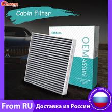 Filtro de aire acondicionado de cabina de polen de coche, accesorio para Honda Civic 6, Nissan Almera N15 N16 Primera P12 B727A-79925 999M1-VS251 2024 - compra barato