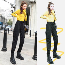 Pantalones Cargo informales para mujer, pantalón de chándal holgado de cintura alta, talla grande, estilo coreano 2024 - compra barato