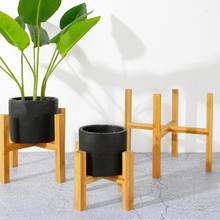 Soporte portátil para maceta de bambú de una sola bahía, Mini soporte para maceta de plantas, florero de cuatro patas, soporte antideslizante 2024 - compra barato