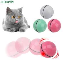 Умный интерактивный вращающийся шар, светодиодный вращающийся мяч, USB, электрическая игрушка для питомцев, автоматическая вращающаяся игрушка для кошек и собак 2024 - купить недорого