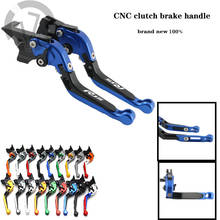 Brake Clutch Levers For YAMAHA R15 V3 2017 2018 Retro Folding Expandable Lever Adjustable Motorcycle Accessories 2024 - compre barato