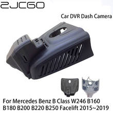 Registrador dvr para carro, câmera dash cam, wi-fi, digital, gravador de vídeo para mercedes benz b class w245 b160 b180 b200 b220 b250 facelift 2024 - compre barato