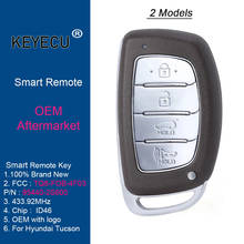 Keyecu chave de carro de controle remoto, para hyundai tucson ix35 2014 2015, 4 botões fob-433mhz-pn: 95440-2s600 2024 - compre barato