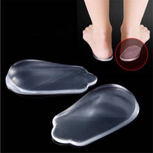 1 Pair Clear Pugel Orthopedic Orthotic Arch Support Insole Flatfoot Correction Shoe Insert Xtype Leg cushion protectors 2024 - buy cheap