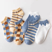 Meias de tornozelo femininas elegantes, meias curtas de algodão xadrez listrada com padrão, cores de retalhos, azul e branca, meias casuais tipo haduruku 2024 - compre barato
