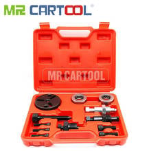 MR CARTOOL компрессор сцепление Съемник автомобиля AC кондиционер хладагент подшипник разборка инструмент для ремонта авто набор инструментов инструменты для авто 2024 - купить недорого