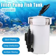 1 pcsAquarium Fish Tank External Silent Filter Bucket Canister HW-603B HW-602B With Accessories Pump Ultra-quiet Canister Filter 2024 - buy cheap