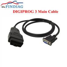 Digiprog3 Main Cable OBDII Digiprog III obd 2 Testing Cable For Digiprog 3 V4.94 Odometer Free Shipping 2024 - buy cheap
