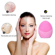 Electric Facial Cleansing Brush Vibration Massage Face Washing Device 4 Colors Deep Cleaning Machine Beauty Skin Care Tool 2024 - buy cheap