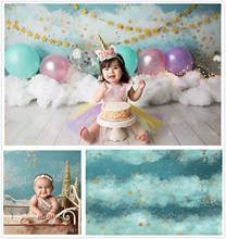 Huayi cloud-fundo de fotografia para bebês, bandeja para chá de bebê, recém-nascido, para estúdio fotográfico 2024 - compre barato