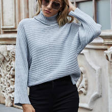 Модные Повседневные вязаные женские свитера с высоким воротником и пуловеры для офиса на осень и зиму 2020 2024 - купить недорого