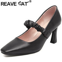 REAVE CAT New 2021 Women Pumps Square Toe 7.5cm Block Heels Classic Concise Simple Big Size 48 Casual Office Black Summer A3835 2024 - buy cheap