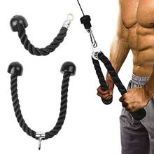 Tricep Ropes Pull Down Rope Cable Attachment Handle Gym Equipment Nylon Rally Rope Push Pull Down Cord Fitness Pulldown 2024 - buy cheap